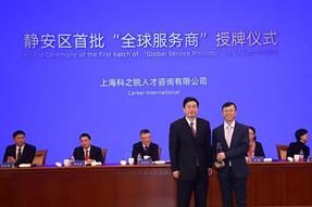 企业出海急需海外招聘，“全球服务商”给你支招