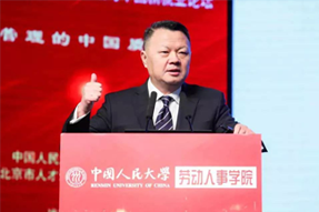 知名猎头公司凯发k8官网国际CEO郭鑫：中国企业“走出去”，该如何布局海外市场的人才团队建设？